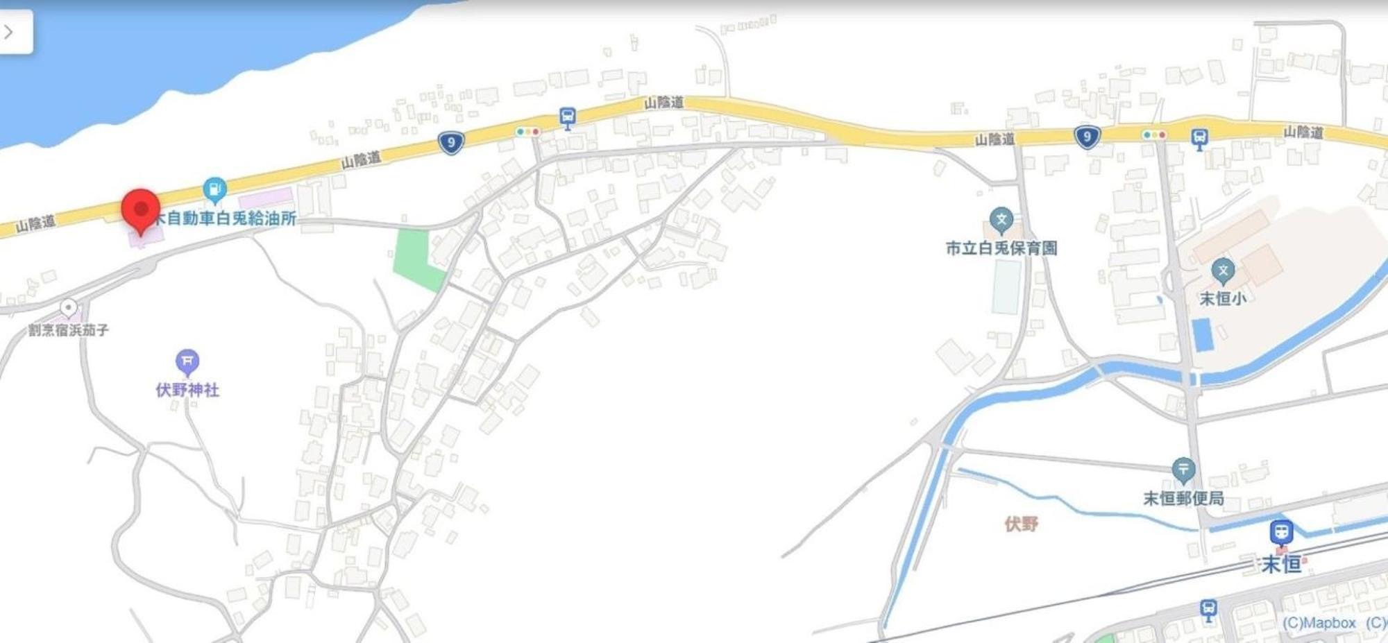 Pension Le Passage - Vacation Stay 11300V Tottori Eksteriør billede